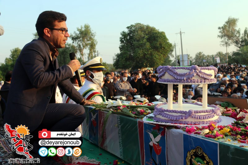 tashee mosavi kenarak 1