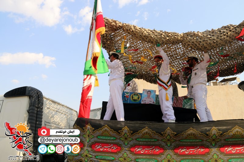 tashee mosavi kenarak 1