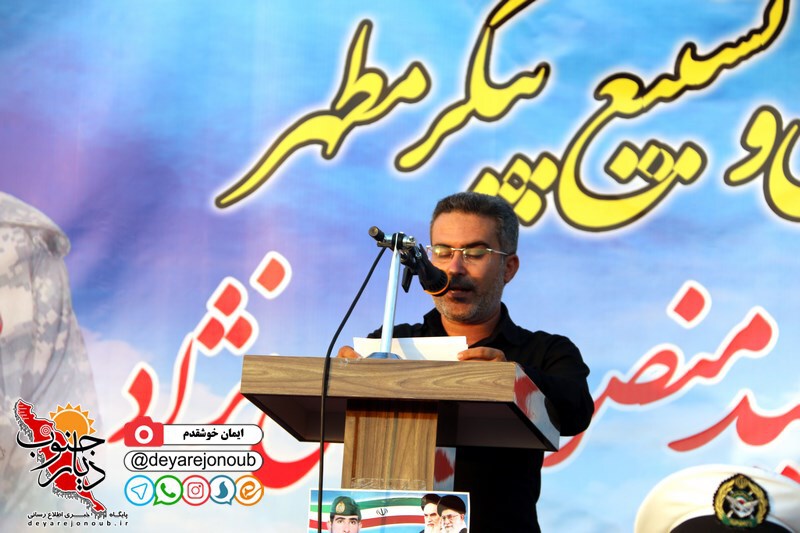 tashee mosavi kenarak 1