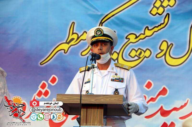 tashee mosavi kenarak 1
