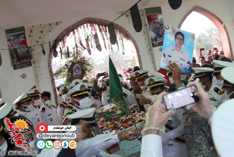tashee mosavi kenarak 1