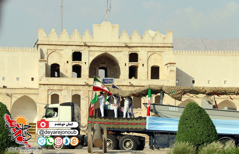 tashee mosavi kenarak 1