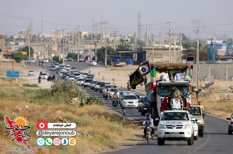 tashee mosavi kenarak 1