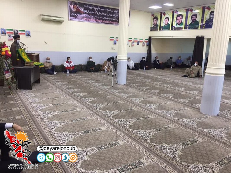 atre razavi genave 1