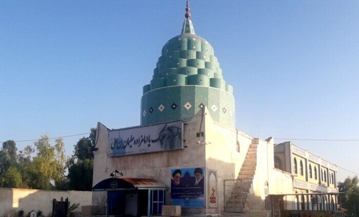 emamzadeh