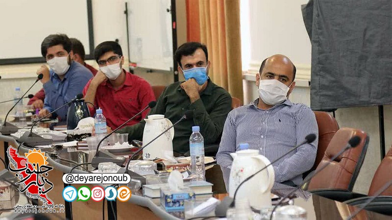 gorohe jahadi sepah 1