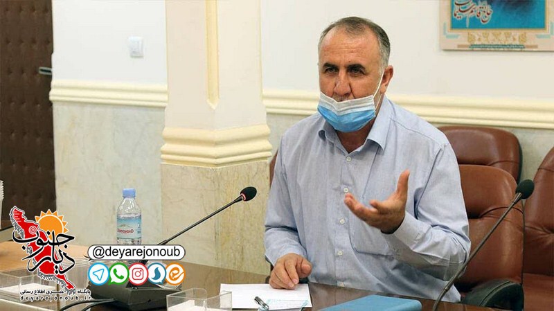gorohe jahadi sepah 1