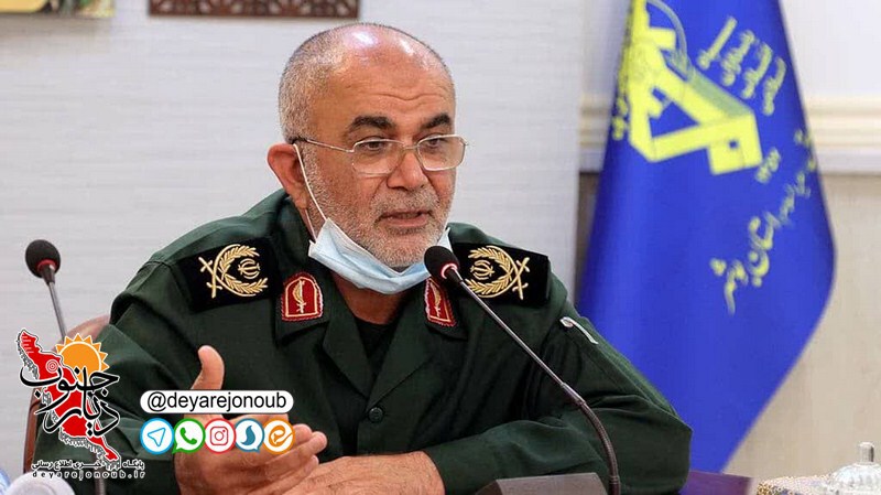 gorohe jahadi sepah 1