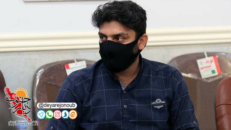 gorohe jahadi sepah 1