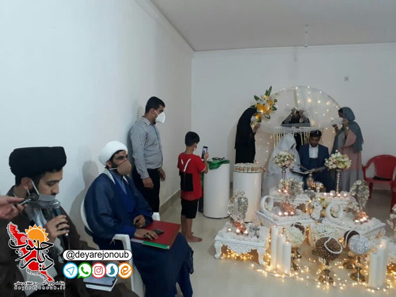 jashn ezdevaj razavi 1