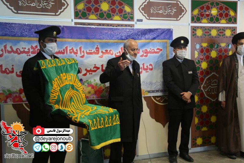 khademan razavi vorood 1