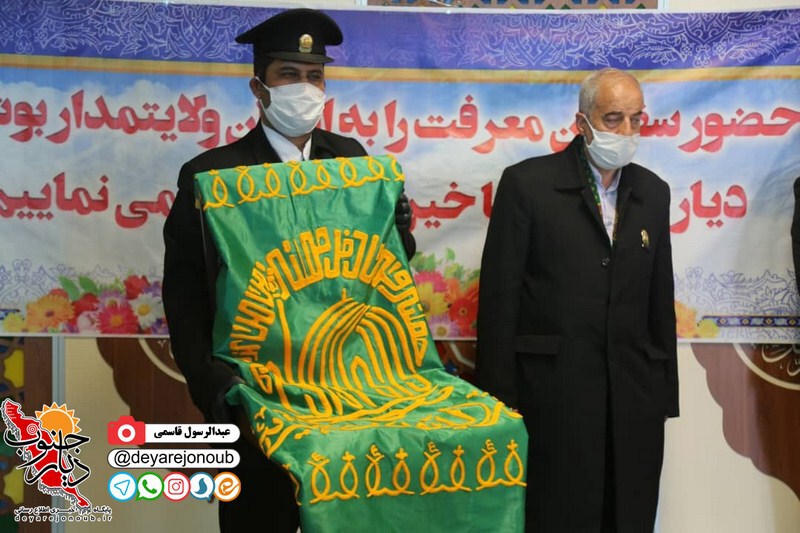 khademan razavi vorood 1