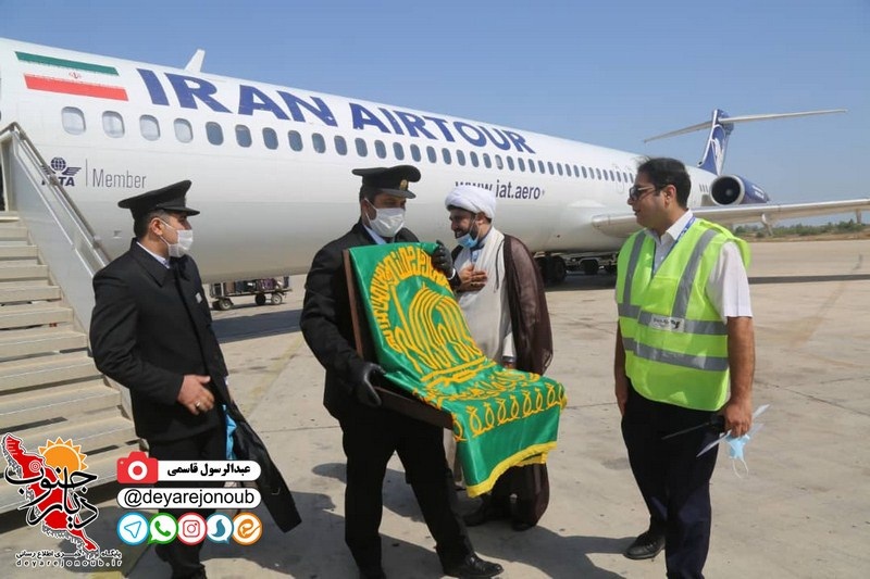 khademan razavi vorood 1