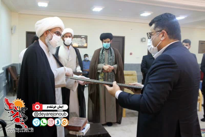 khademyaran keshmiri 1 
