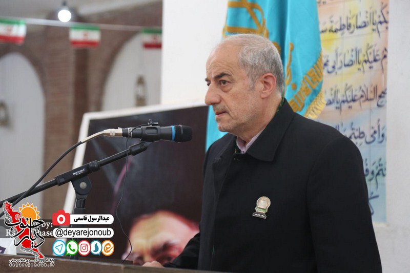 marasem shohada 7tir dashti 1