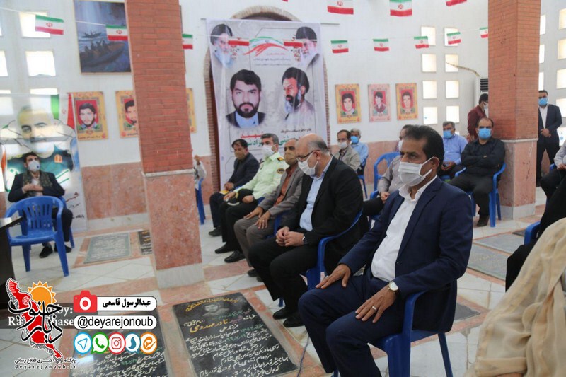 marasem shohada 7tir dashti 1