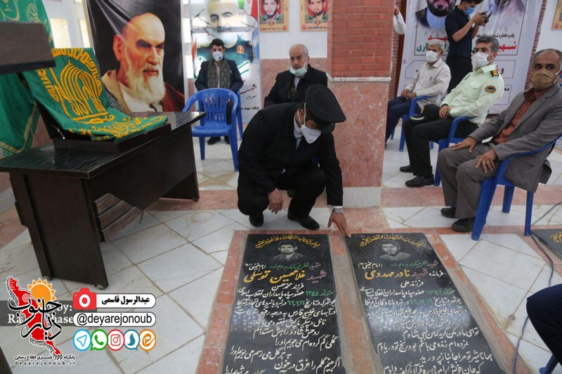 marasem shohada 7tir dashti 1