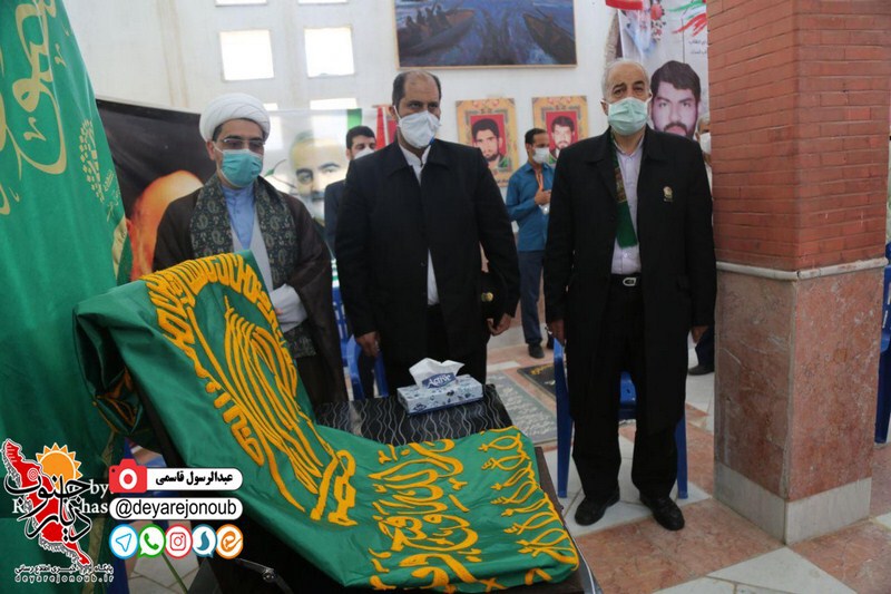 marasem shohada 7tir dashti 1