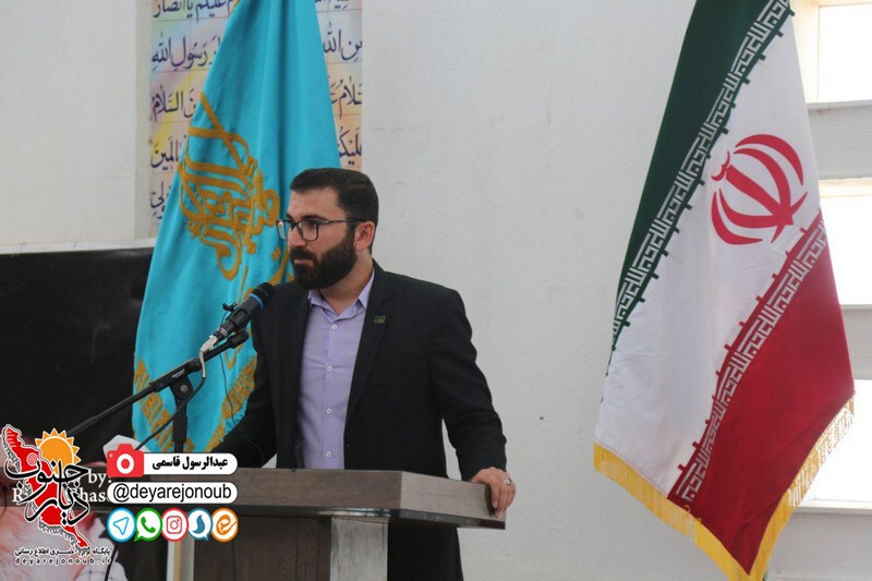 marasem shohada 7tir dashti 1