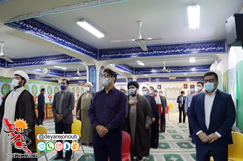 neshane razavi modafean salamat 1