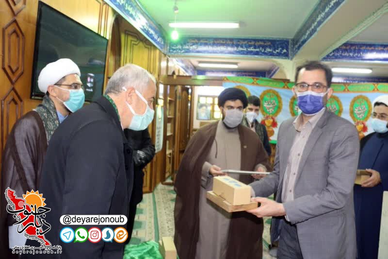 neshane razavi modafean salamat 1