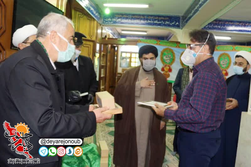 neshane razavi modafean salamat 1