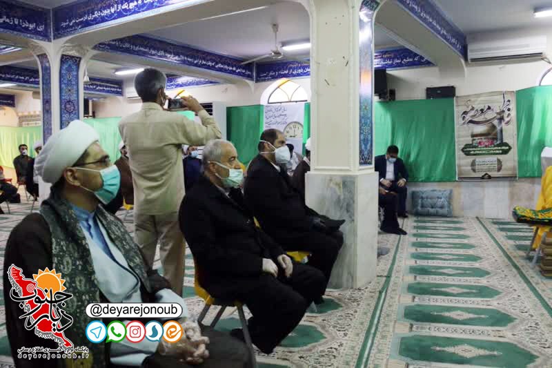 neshane razavi modafean salamat 1