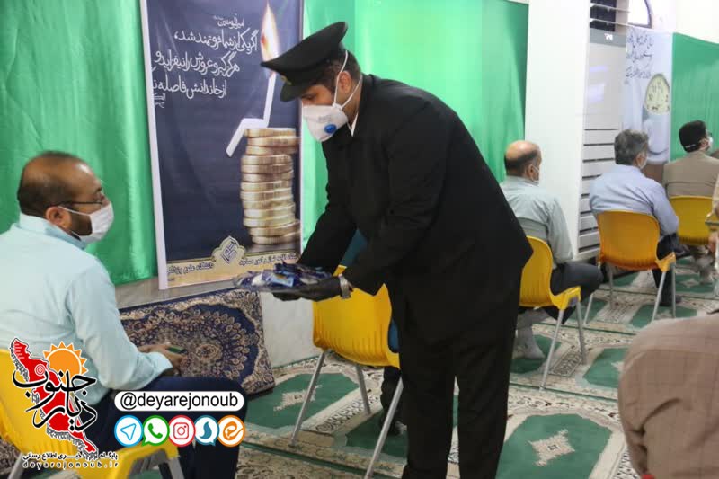 neshane razavi modafean salamat 1