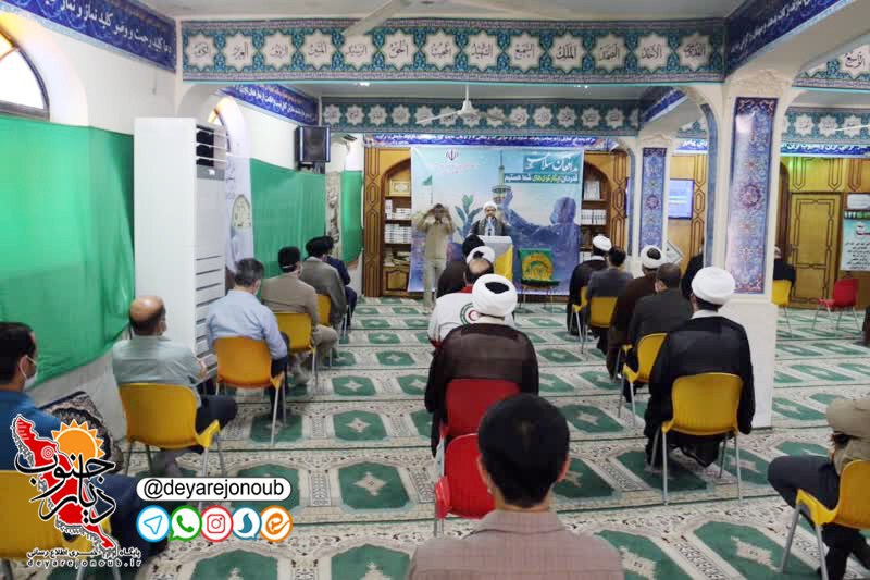 neshane razavi modafean salamat 1