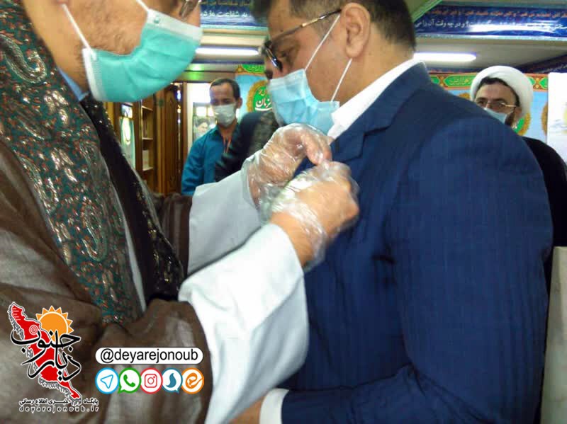 neshane razavi modafean salamat 1