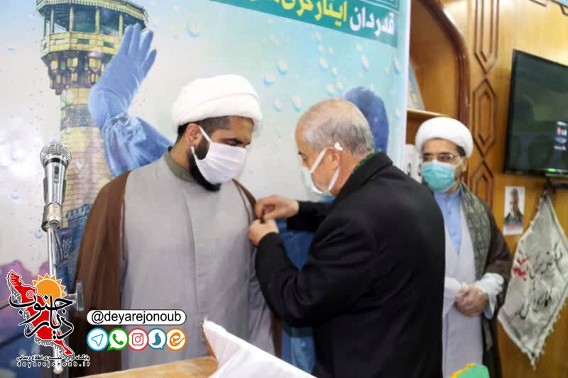 neshane razavi modafean salamat 1