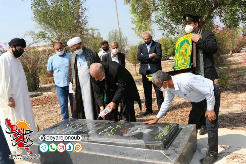 razavi asalooye 1