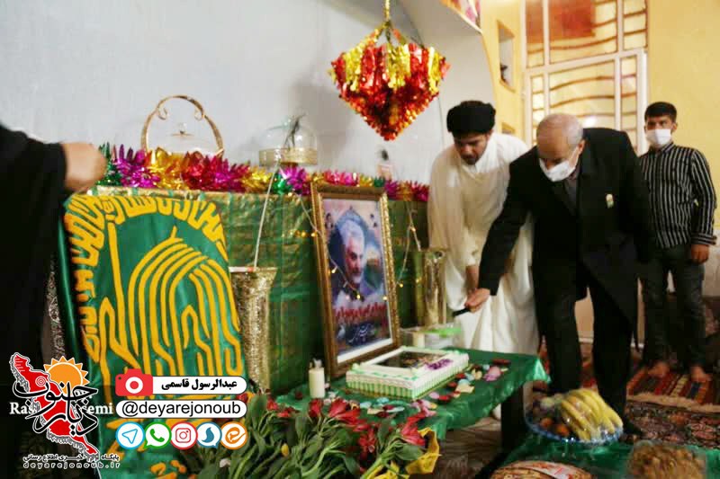 razavi asalooye 1