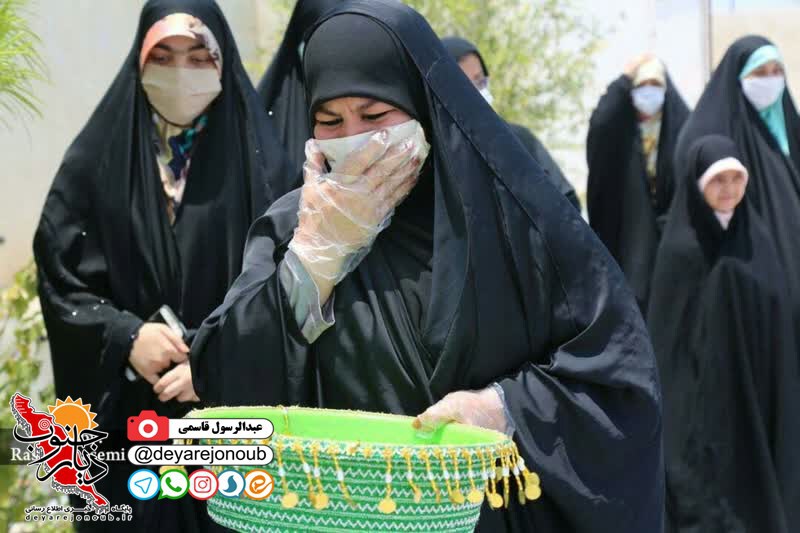 razavi asalooye 1