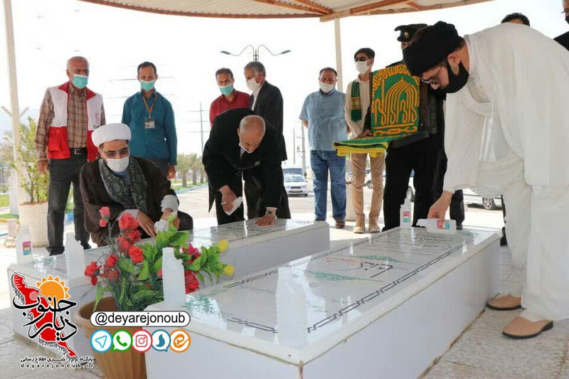 razavi asalooye 1
