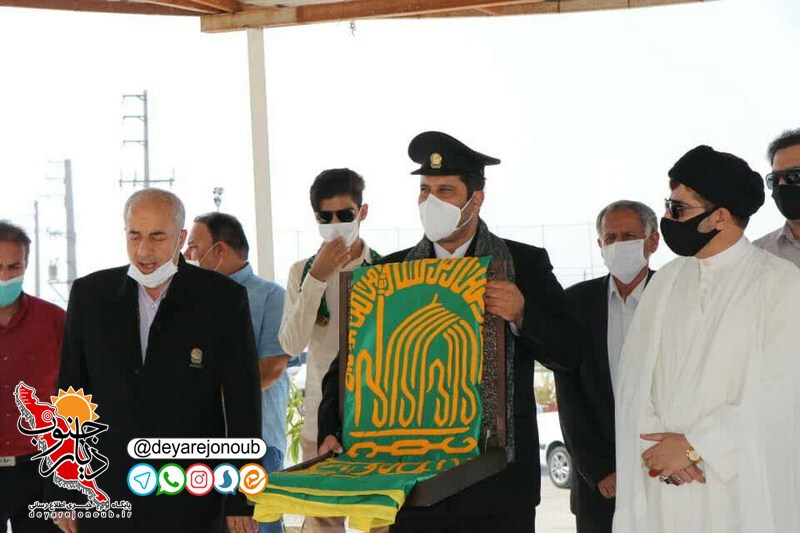 razavi asalooye 1