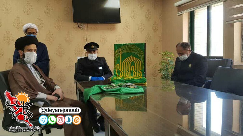 razavi bimarestan tangestan 1