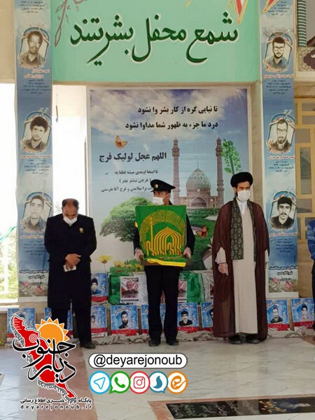 razavi deylam 1