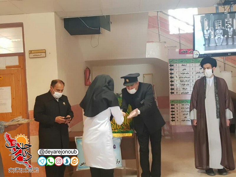 razavi deylam 1