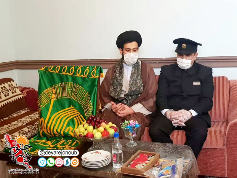 razavi deylam 1