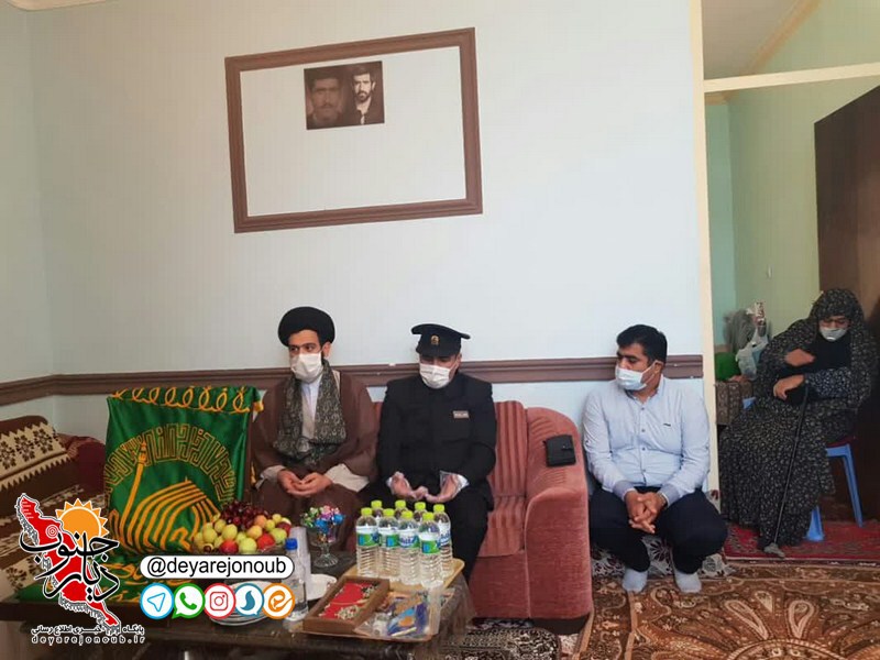 razavi deylam 1