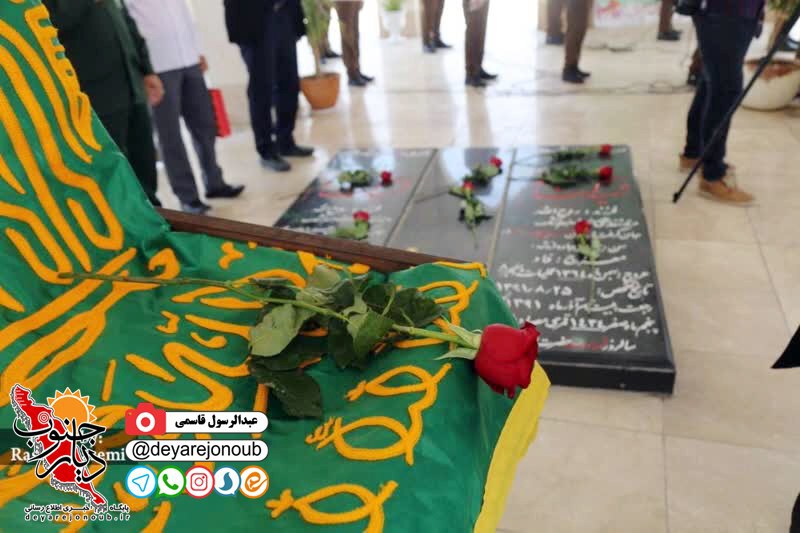 razavi kangan 1