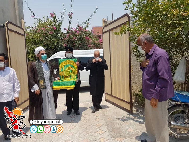 razavi kangan 1