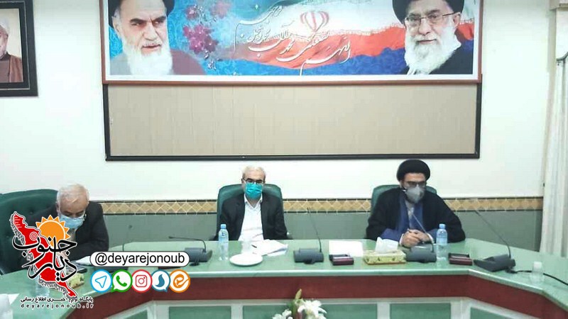 setad korona booshehr 1