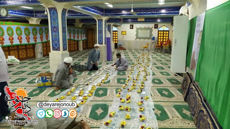 tarhe razavi 1 