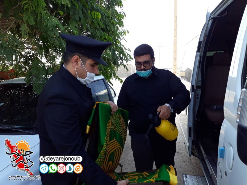 zedeofooni razavi 1