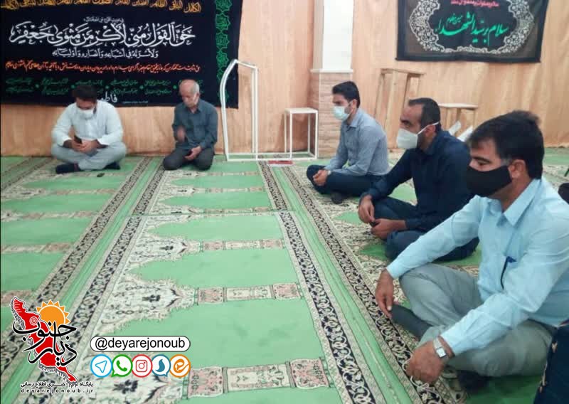 jalase shoraye shabankare 1 