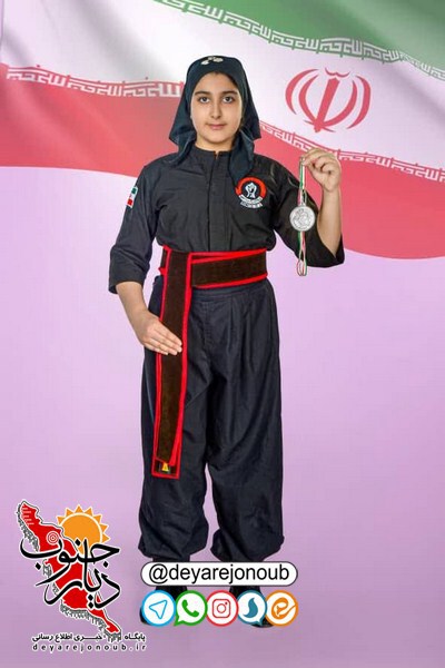 kongfo borazjan 2