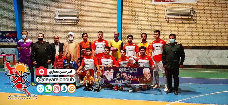 mosabeghat varzeshi dahefajr 1