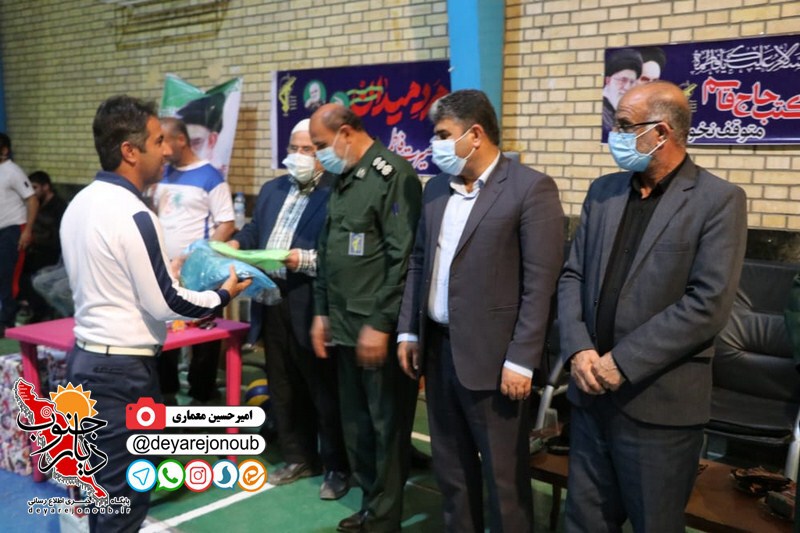 mosabeghat varzeshi dahefajr 1